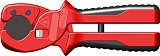  Zenten Denakut 5028-1 Ножницы для резки шлангов и пластиковых труб 28мм от компании Tectron