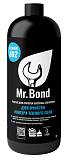  Mr.Bond Cleaner 802 Реагент для очистки контура теплого пола, 1л от компании Tectron