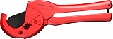  Zenten Raptor 5035-1 Ножницы для резки пластиковых труб 35мм от компании Tectron